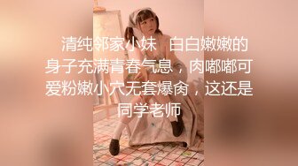 妈妈洗完澡被儿子扑倒