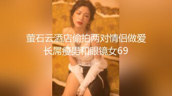 STP29841 金发美女！漂亮纹身网红小姐姐！按住双手骑脸插嘴，跪在沙发后入，爆操美臀嫩穴 VIP0600