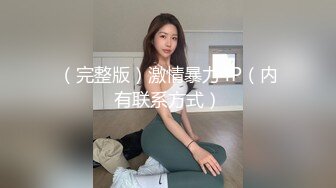  高颜伪娘 好舒服好爽 要高潮了 小哥哥手速好快 小穴真的很舒服呢 飘飘欲仙