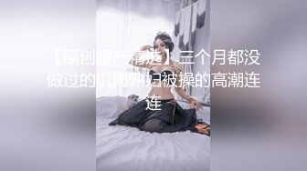 隆隆声的周末，骚逼女友单位放假，又过来找我啪啪，进门就把我摁下捉主我鸡巴不放，在那里吃得我快受不了，等等看我怎么爆操收拾她！