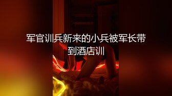 三个00后嫩妹子！拨开内裤紧致小穴！三女一起翘腿看逼叠罗汉