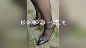 未流出【哥不是那样人】高颜值女神，花言巧语骗妹子脱下衣服，极品美乳好身材