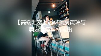 饥渴宝马女【狐狸不是妖啊】勾搭外卖小哥~直接强上双飞！ (4)