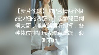 n0052 新卒女教師拘束輪姦学級