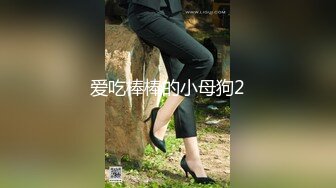 (高品质)先给学妹做胸部按摩再操到腿软收藏更新后续