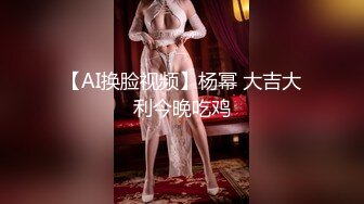 杭州黑丝少妇女上位后续叫的很骚收M