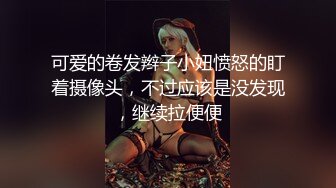 【新片速遞】 专门操熟女约炮的肥猪哥⭐和楼下的杂货店48岁的老板娘勾搭上了⭐完美露脸