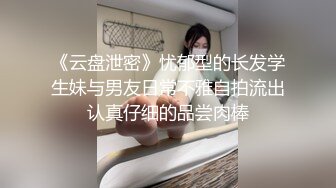 ★☆独家首播★☆【最新稀缺首发】精选水上乐园温泉会所偷拍美女更衣洗澡（第三期Vol.3）[5.7G_20V]