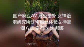 漂亮豪乳小骚货『妞妞会叫』黑丝诱惑玩大黑牛插的浪穴高潮 约粉丝深喉裹屌 翘美臀后入 最后口爆裹射 高清源码录制