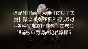 东北小姐姐 你可以练练口什么的 我不想练 要要多会几个姿势 身材苗条性格开朗 边操边唠嗑 哥们操的满身大汗累的够呛