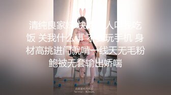 48岁熟女，叫声骚，给老公戴绿帽，最后射逼上