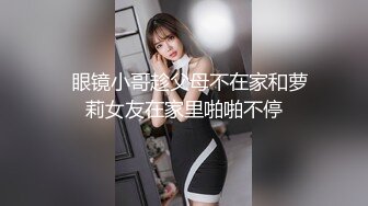 剧情,哨兵午休被捂晕强口,挣扎无奈被强取榨精