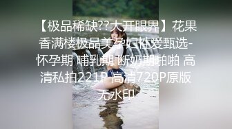 【新片速遞】丰满多姿的贵妇，这胸这小蛮腰真是极品，腰身顶起来做爱，嘴上喊着不要，乳房却摇得老厉害了！