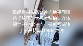 黑客破解家庭网络摄像头偷拍 模特身材气质美女在家对着镜子试几十套衣服穿搭 堪比时装秀