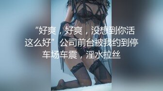 双飞新疆高颜值俩姐妹第2弹 妩媚双眼两凤争吃吊