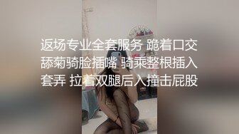 天美传媒TMBC029堂妹初次性教育