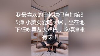 干170上海小姐姐