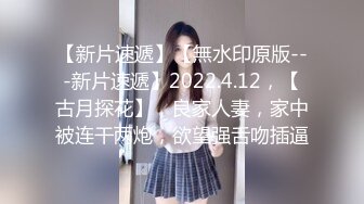 ❤️高清AV系列❤️清纯可爱萌妹 还这么会娇喘 男人梦中情人般的存在 粉嫩小穴无套爆肏 身材一级棒的小可爱 嗲声嗲气