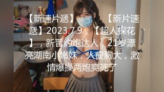 【新速片遞】泰国人气美妖 - mygif - ♈ 和小鲜肉啪啪记录，颜值爆表，纷纷射精！