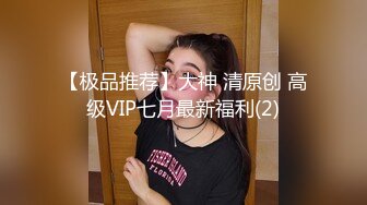 【自整理】billie_rain 喜欢露出的车模 丰乳肥臀 大肥逼   最新流出视频合集【417V】 (182)