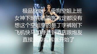 国产AV 皇家华人 HJ093 为了和初恋女友做爱 尤莉