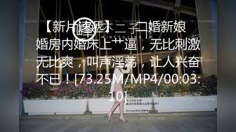 一抹深绿色顶级女神反差淫妻『LuckyQL777』在老公眼前被单男调教着操 微露脸 特写疯狂潮喷 口爆后入