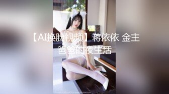  最新流出推特淫荡人妻绿茶婊折耳记录淫靡性爱生活微信聊天