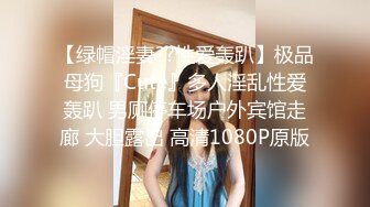 【精品泄密】广州宋妮娜等12位女主自拍泄密