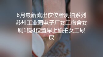 成都某职业学院人妻出轨爱洋人，真敬业英语卖骚，视频中还有朗朗读书声，被曝光外网，附图24P