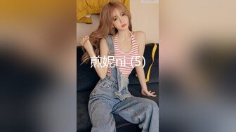 纤细身材人妻御姐『彤彤』大马路车来车往露出3P绿帽癖老公找单男狠操骚妻 全裸叫外卖小哥看傻眼【极品骚货❤️淫荡母G】 (3)