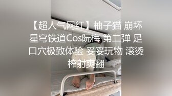 母狗家沙发操她