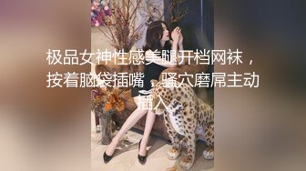 亚当德永-克服早泄讲座-成濑心美实质练习篇