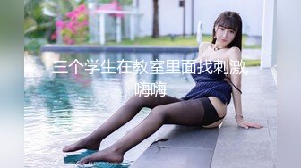 【新片速遞】 【双飞女神❤️绝版资源】秀人极品女神『尤妮丝』❤️巨乳网红『松果儿』激情缠绵《白蛇新爱》 纵享丝滑 高清1080P原版 