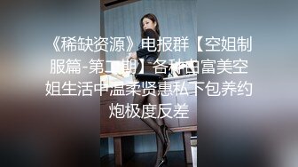  对颜值身材一流的女神级御姐欲罢不能 丰腴性感肉体前凸后翘受不了