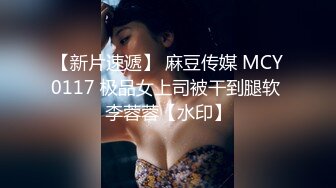 后入青岛173小曼