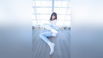 STP28892 眼镜清纯美少女桃子！极品大白美臀！翘起屁股抖动，手指扣穴拍打水声哗哗，娇喘呻吟超诱人 VIP0600