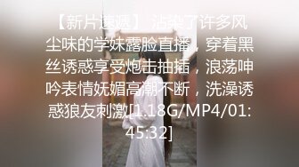 宅男福利PR社極品網紅少女我是你可愛的小貓之被哥哥把PP打紅 圓潤白嫩爆乳 粉嫩美鮑小逼 揉摁淫穴高潮浪叫