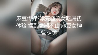 无套训服体校伪直男,放女友鸽子也要过来受精,精力旺盛两根鸡巴才能满足,真的有这么饥渴吗