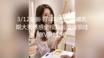 最新剧情作秀人网极品女神 艾小青  V字仇杀者各种淫具调教女奴 肛塞炮机囚笼自慰潮吹超强意境