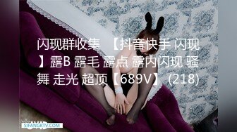 STP28993 人生难忘的俩钟头  喷水妹被满足爽了 疯狂暴插不停歇第三第四炮来袭 VIP0600