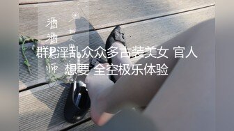 《百度云泄密》美女模特网络求职被忽悠脱光了看鲍鱼 (1)