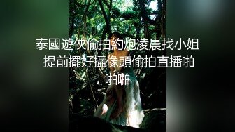 【福利版上集】甜蜜小受按摩肌壮男友