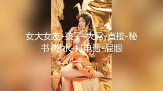 推特绿帽NTR夫妇刷锅第一人【娇妻日记】订阅私拍，户外露出、约单男、换妻4P、怎么刺激怎么玩 (3)