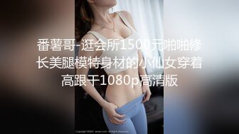 2023-08-03 新流出酒店复式房偷拍❤️女同流出史上一部经典爱爱貌似比男的还会玩