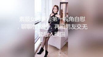 迁居美国· 唯美人妻 · 和海外老公在校园里面偷情，大白天长凳上做爱，自由气息 内射 爽！