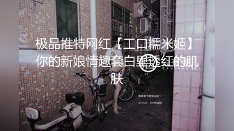 情色隔离室(上)～寂寞难耐女领导与我做爱一整周