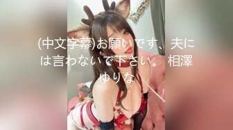 【新片速遞】【极品稀缺❤️大开眼界】带你了解你不知道的女生世界❤️女生宿舍日常生活偷拍 好多漂亮小姐姐 高清720P版 