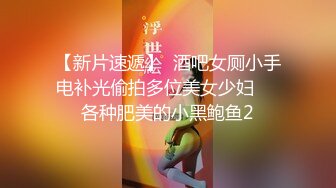 淫荡老师的性惩罚强行让女学生口交深喉MD0083