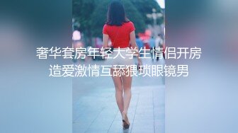 迷操可爱邻家小妹 全裸无套随便操 多姿势操两次 一次内射一次颜射1