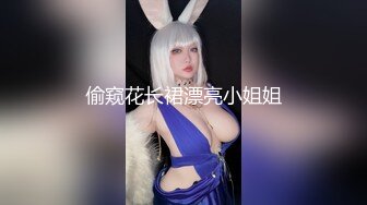 极品骚逼超级耐操 一逼入双龙 被无套操的好爽好过瘾